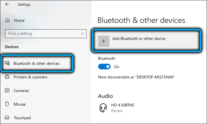  Что делать, если в Windows 11 не работает Bluetooth