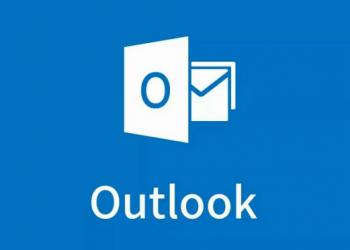 Как настроить уведомление о прочтении в Outlook