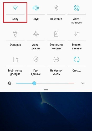  Разблокировка Android-смартфона, если забыл графический или цифровой ключ