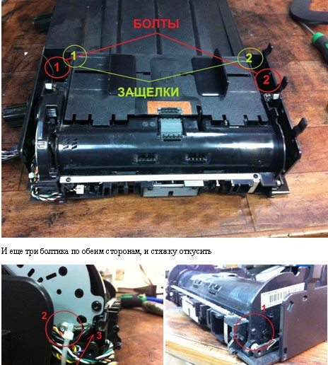  Устранение неисправностей HP LaserJet Pro 400 MFP M425dn