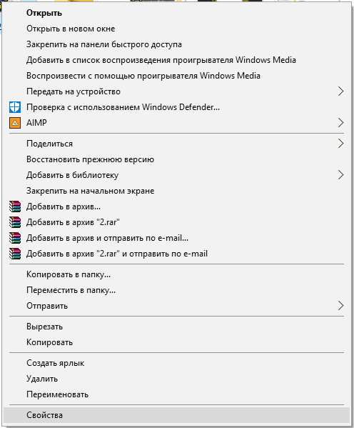  Причины ошибки «Системе не удаётся найти указанный путь» и её устранение