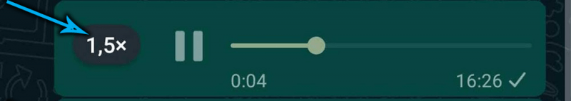  Что делать, если WhatsApp ускоряет голосовые сообщения