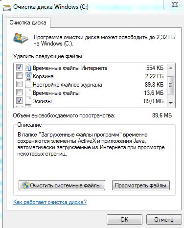  Не открываются папки в Windows – простые решения проблемы