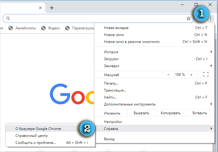  Эффективные способы отключения автоматического обновления браузера Google Chrome