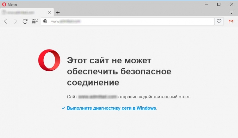  Adguardinstaller.exe: назначение программы и ей как пользоваться