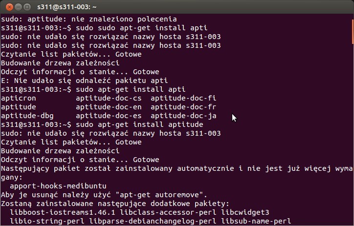  Установки и настройка FTP-сервера в Ubuntu