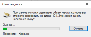 Что означает ошибка 0xc000012f, почему она появляется и как правильно устранить