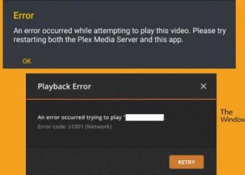 Исправить ошибку воспроизведения Plex на ПК с Windows