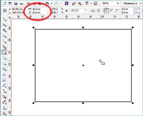  Рисование геометрических фигур в CorelDRAW