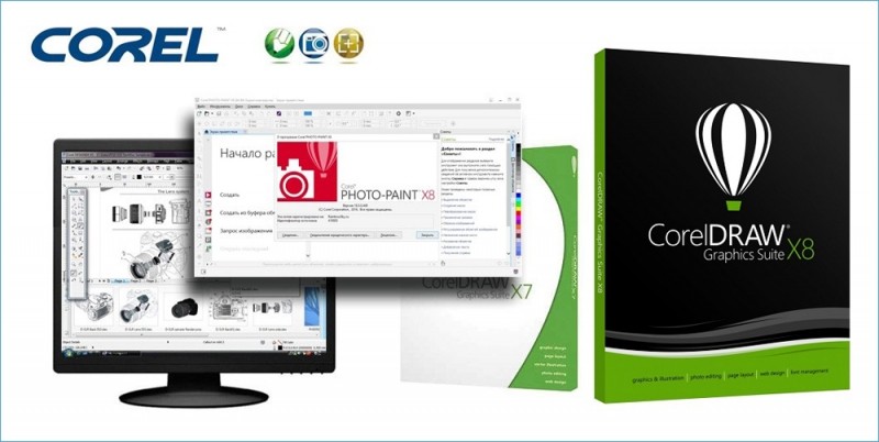  CorelDRAW не запускается — способы решения проблемы