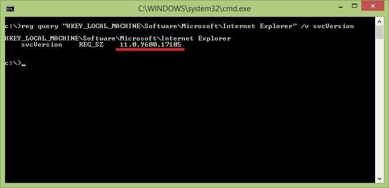  Как узнать, какая версия Internet Explorer установлена в Windows