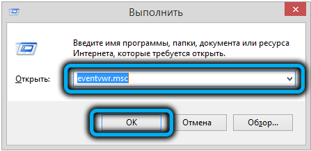  Ошибка LiveKernelEvent: что означает, как исправить