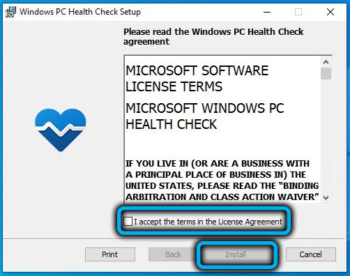  Как использовать утилиту PC Health Check для проверки совместимости ПК с Windows 11