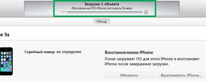  Исправление ошибки &laquo;iPad отключен, подключитесь к iTunes&raquo;