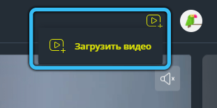  Что нужно знать о видеохостинге RuTube