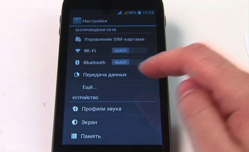  Правильная раздача Wi-Fi с телефона на Android