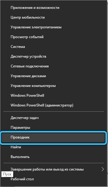  Что означает ошибка 0xc000012f, почему она появляется и как правильно устранить