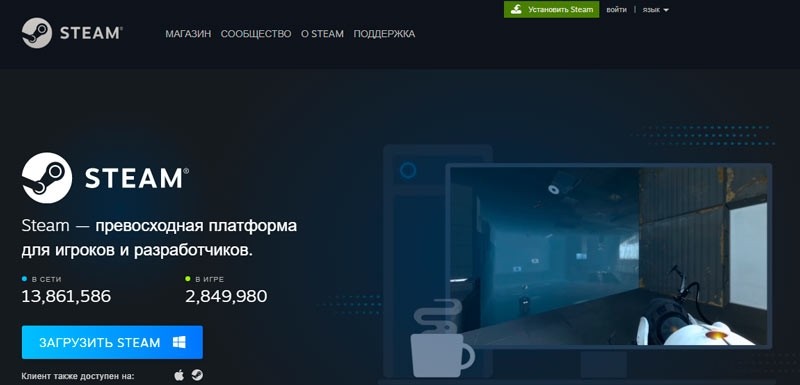  Правильная активация игры в Стим