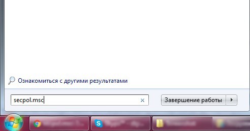  Как убрать значок щита на ярлыке программы