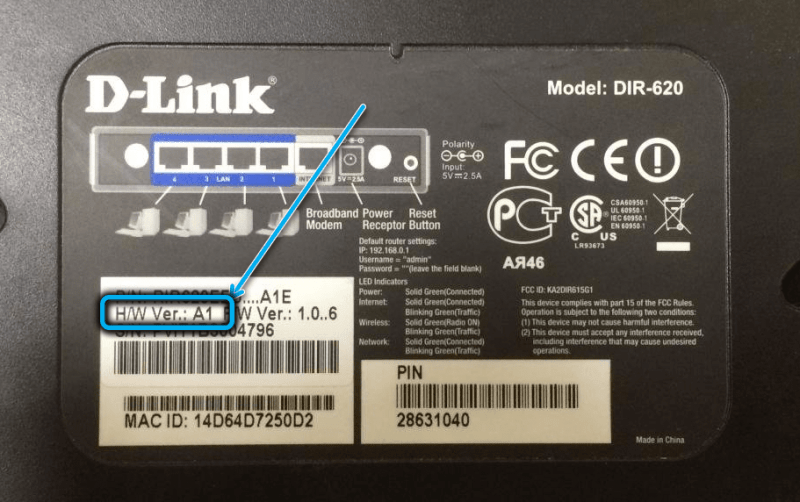  Прошивка и настройка роутера D-Link DIR-620