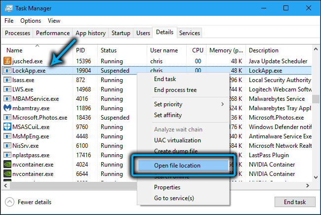 Hidcon exe что это. Exe. LOCKAPP.exe что это за процесс. Превратить программу в exe. Выключаете процесс mxnotify.