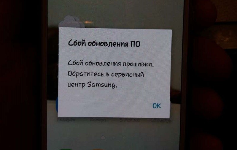  Телефон заряжается только в выключенном состоянии: причины проблемы и решения