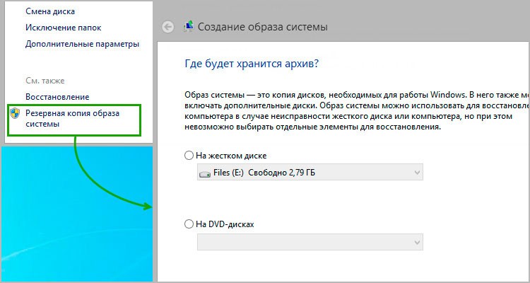  Не открываются папки в Windows – простые решения проблемы