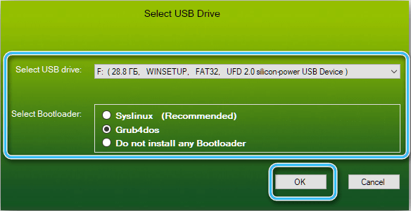  Мультизагрузочный USB-накопитель: создание загрузочной флешки с несколькими ОС и программами