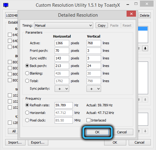 Управление настройками монитора с помощью Custom Resolution Utility Управление настройками монитора с помощью Custom Resolution Utility