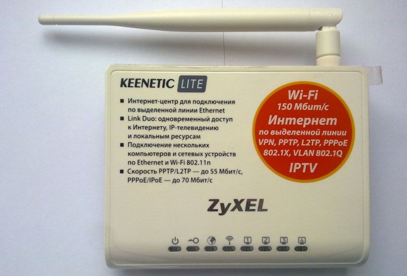  Zyxel Keenetic Lite 1, 2, 3 &mdash; обзор характеристик, отличия и настройка роутеров, замена ПО