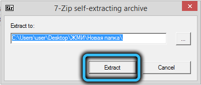  Использование деинсталлятора Display Driver Uninstaller (DDU)