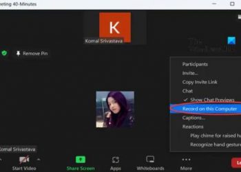 Как записать встречу Zoom на ноутбуке и мобильном телефоне?