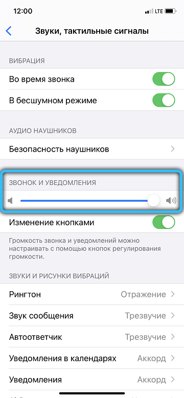  Не работает динамик на iPhone: каковы причины и что делать