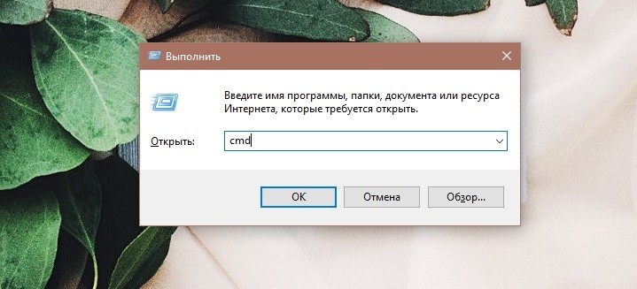  Что нужно знать пользователю о программе Bonjour