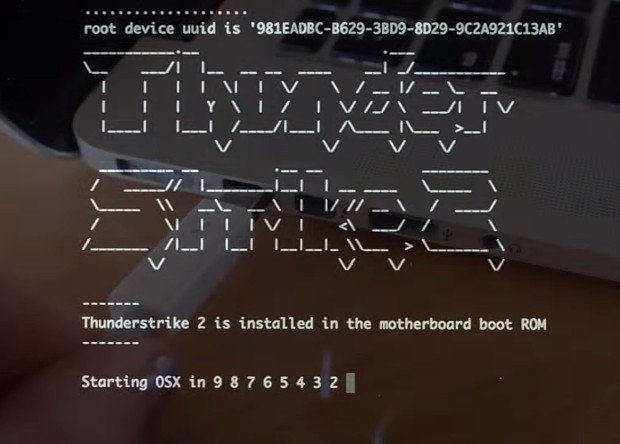  Чистка MacBook от вирусов