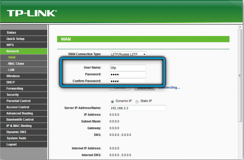  Тонкости настройки роутера TP-Link AC750