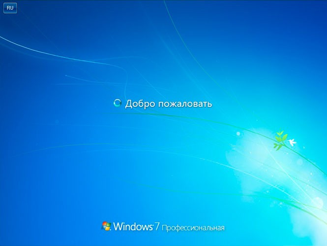  Сравнение Windows 10 и Windows 7