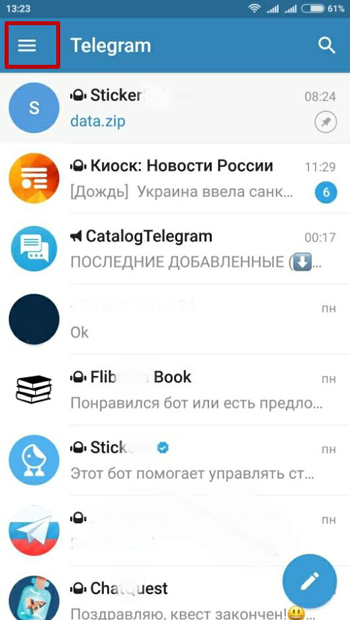  Супергруппы в Telegram: что это такое и как их создавать