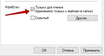  Способы исправления ошибки «Невозможно открыть набор папок» в Microsoft Outlook