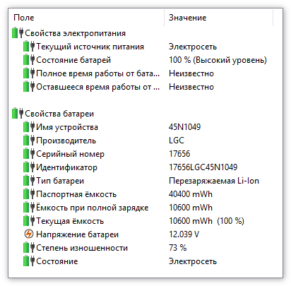  Почему компьютер не видит видеокарту и как это исправить