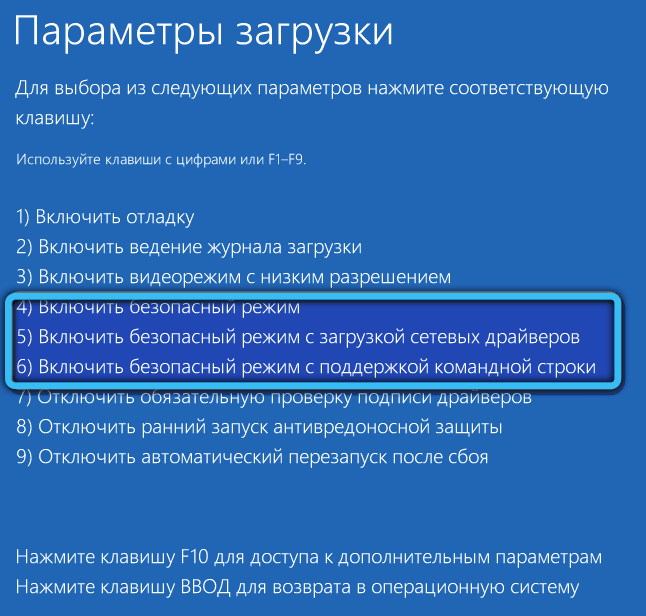  Для чего нужна программа Web Companion