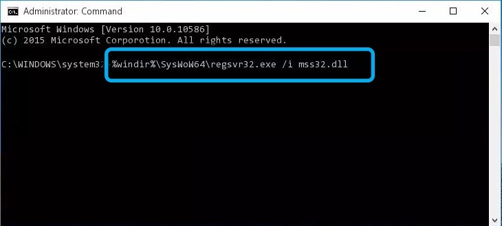  Способы исправления ошибки с файлом mss32.dll