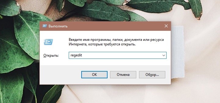  Для чего нужен файл hiberfil.sys и как его удалить