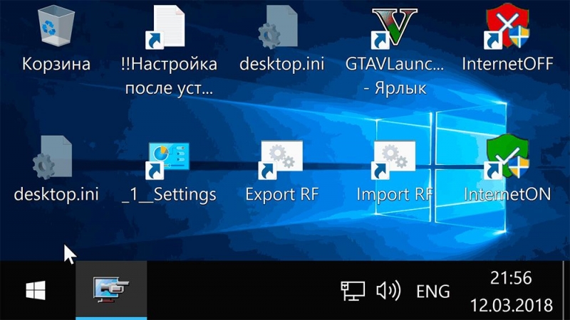  Можно ли удалить Desktop.ini и что это такое