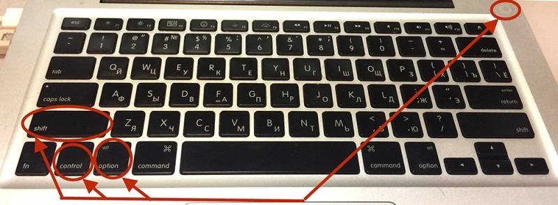 Починка зарядного устройства для MacBook Починка зарядного устройства для MacBook