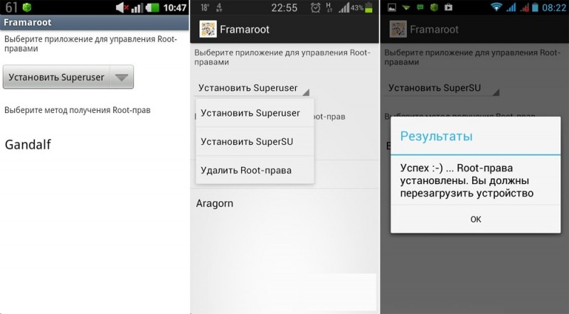  Правильная перепрошивка китайских телефонов