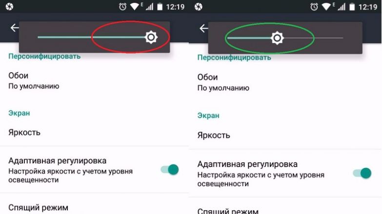  Из-за чего смартфон быстро разряжается и как это исправить