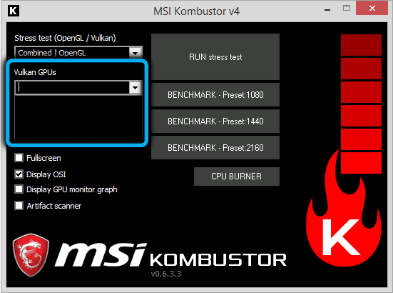  Как протестировать видеокарту с помощью MSI&nbsp;Kombustor