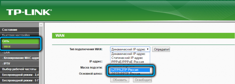  Как правильно настроить роутер TP-Link TL-WR940N