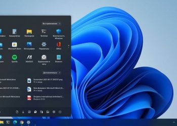 Перемещение кнопки «Пуск» на «штатное» место в Windows 11